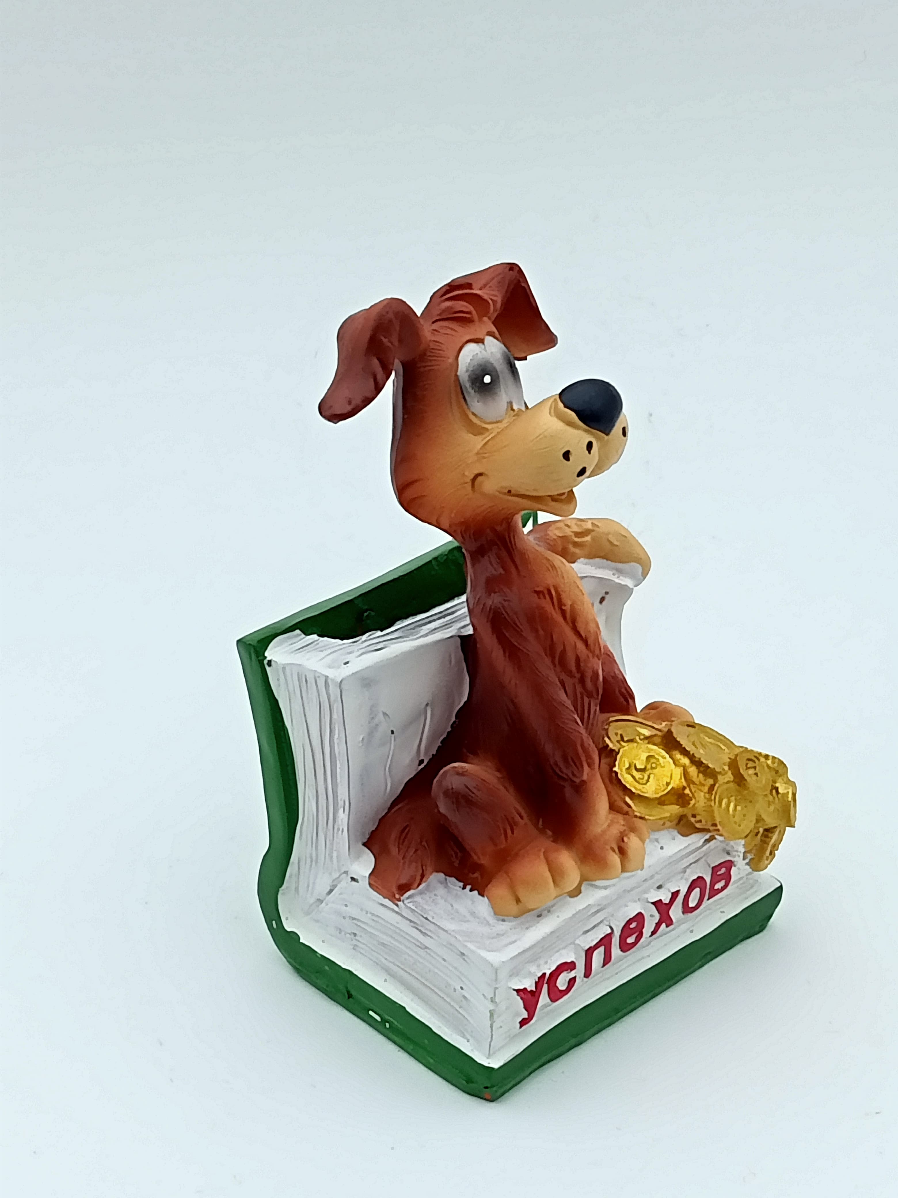 Копилка-полистоун CG7002 "Собака успехов/удачи", 7,3*6*9,5 см,асс J.Otten | Магазин канцтоваров и игрушек Львёнок