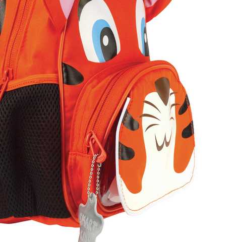 Рюкзак Tiger Family 227032 | Магазин канцтоваров и игрушек Львёнок