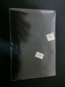Чехол д/листов паспорта прозрачный 87*128мм, 1361 | Магазин канцтоваров и игрушек Львёнок