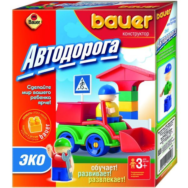 Конструктор Bauer Автодорога 381 | Магазин канцтоваров и игрушек Львёнок