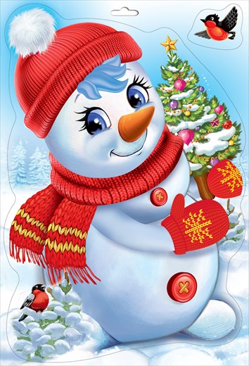 Наклейка оформительная "Снеговик с ёлочкой" 0200978 | Магазин канцтоваров и игрушек Львёнок