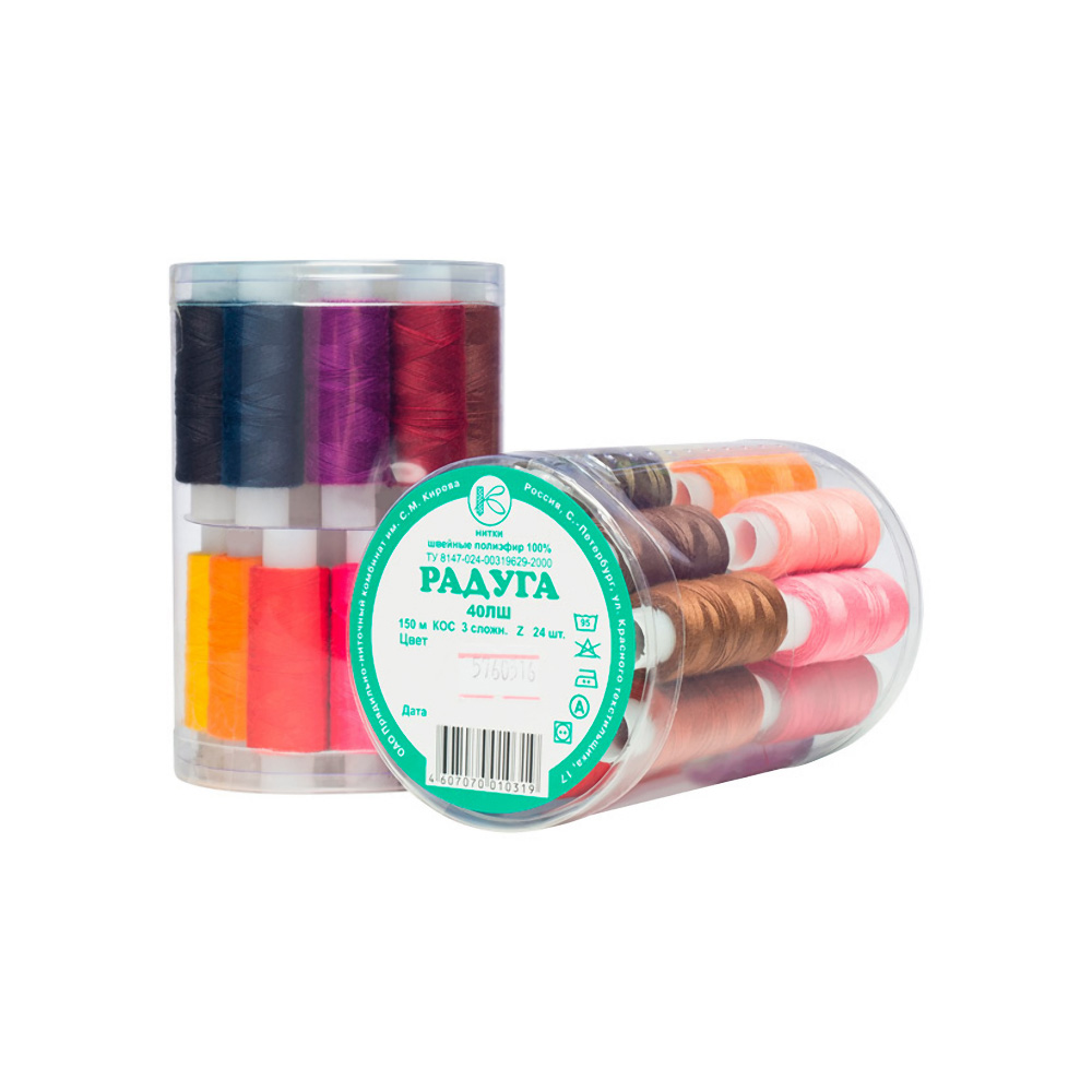 Нитки швейные Радуга полиэфир 45лл/40лш цветные цена за 1шт 50273 | Магазин канцтоваров и игрушек Львёнок