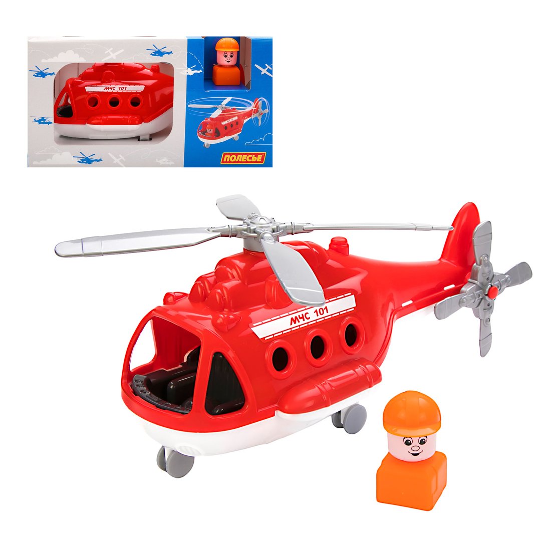 Вертолет пожарный Альфа, 68651 | Магазин канцтоваров и игрушек Львёнок