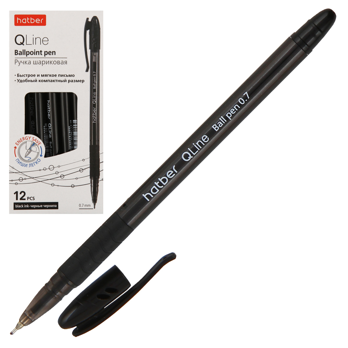 Ручка шариковая 0,7мм масляные стержень Q.line BP_081885 черная | Магазин канцтоваров и игрушек Львёнок