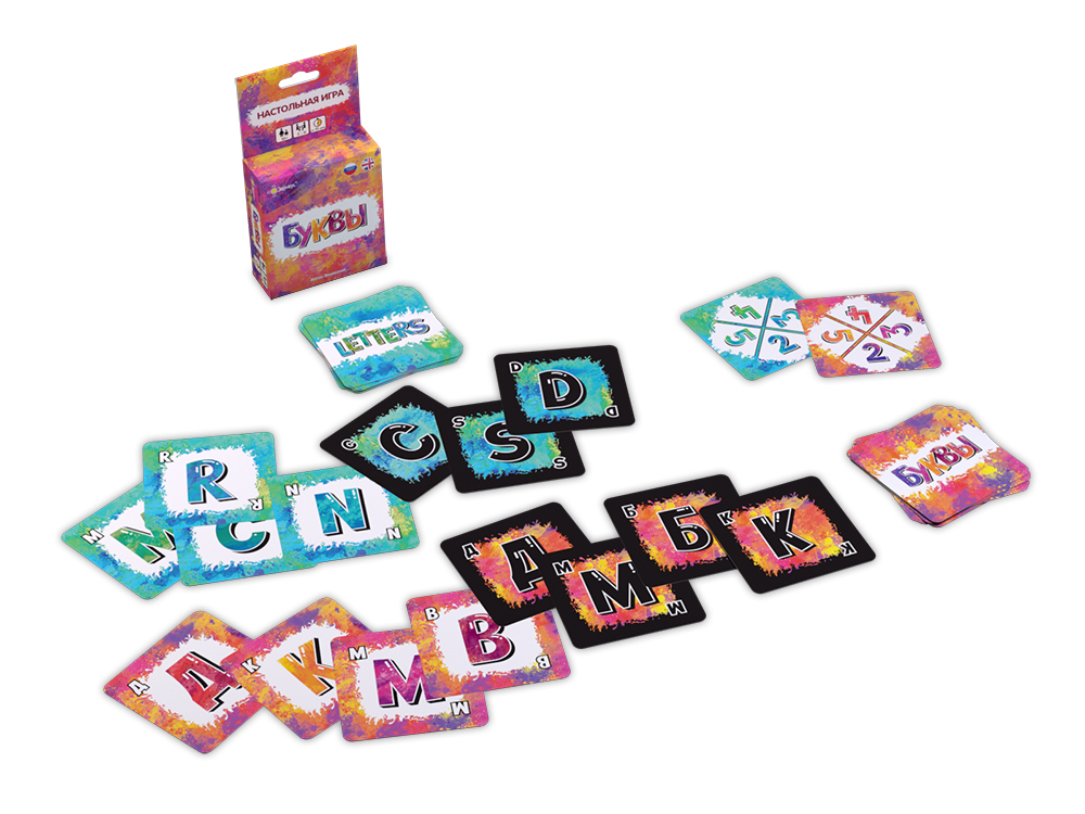  Игра настольная "Буквы" BG-11042 | Магазин канцтоваров и игрушек Львёнок