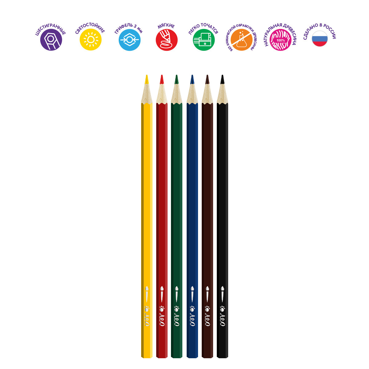 Акварельные карандаши 6цв Ярко LBSWP-06 | Магазин канцтоваров и игрушек Львёнок