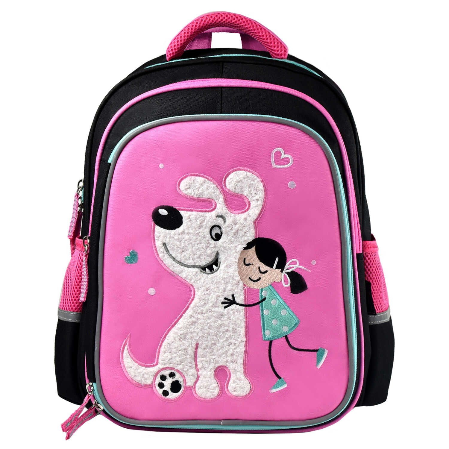 Рюкзак школьный Девочка с щенком 54119 2 отделения | Магазин канцтоваров и игрушек Львёнок