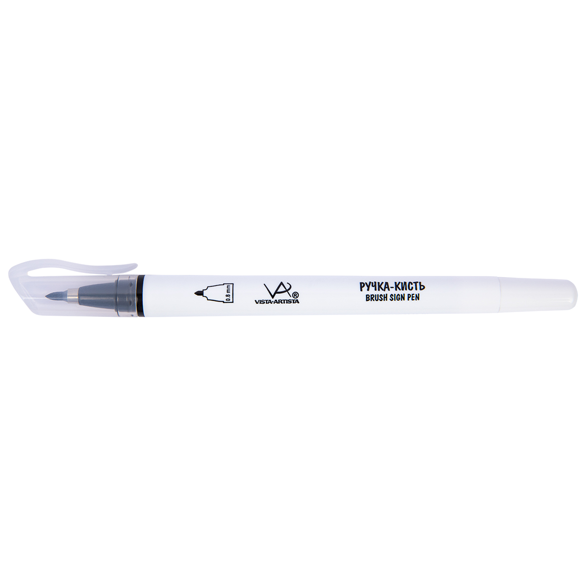 Ручка-кисть 0,8мм для каллиграфии BPV-01  черная | Магазин канцтоваров и игрушек Львёнок