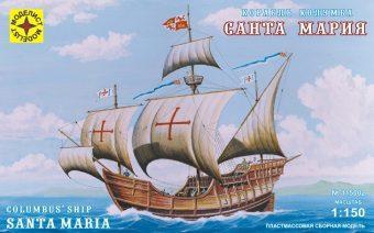 Модель корабль Колумба "Санта-Мария" (1:150) 115002 | Магазин канцтоваров и игрушек Львёнок