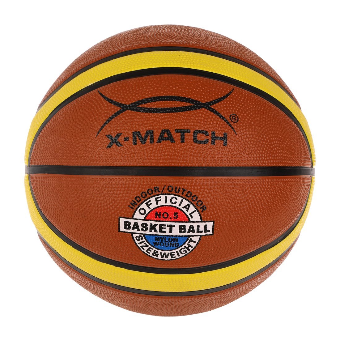 Мяч баскетбольный размер 5 Х-Маtch 56498 | Магазин канцтоваров и игрушек Львёнок