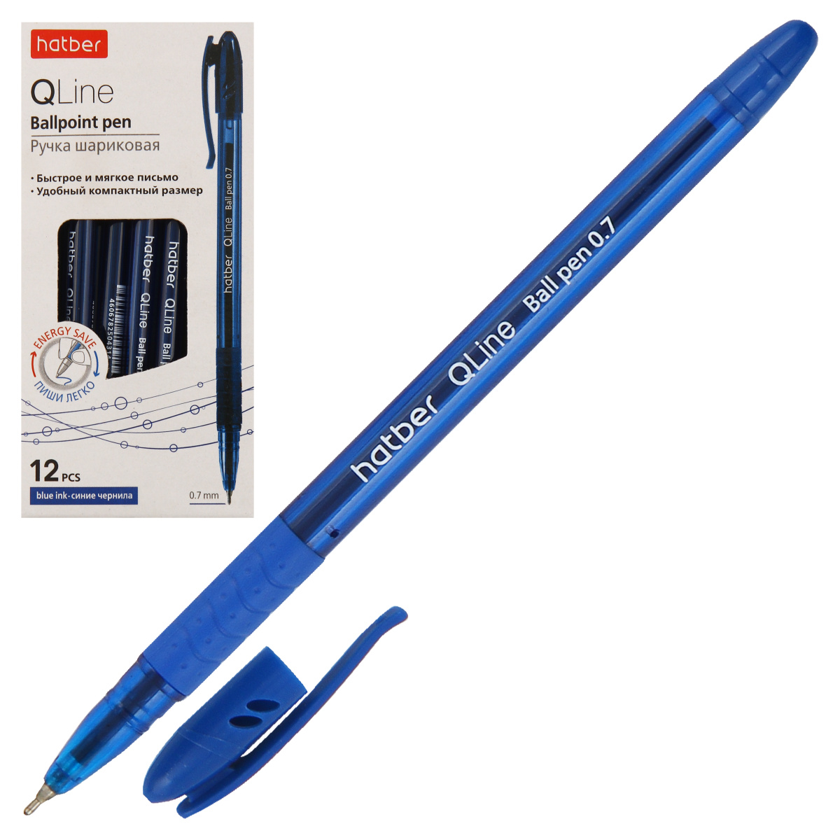 Ручка шариковая 0,7мм маслянный стержень Q.line BP_081882 синяя | Магазин канцтоваров и игрушек Львёнок