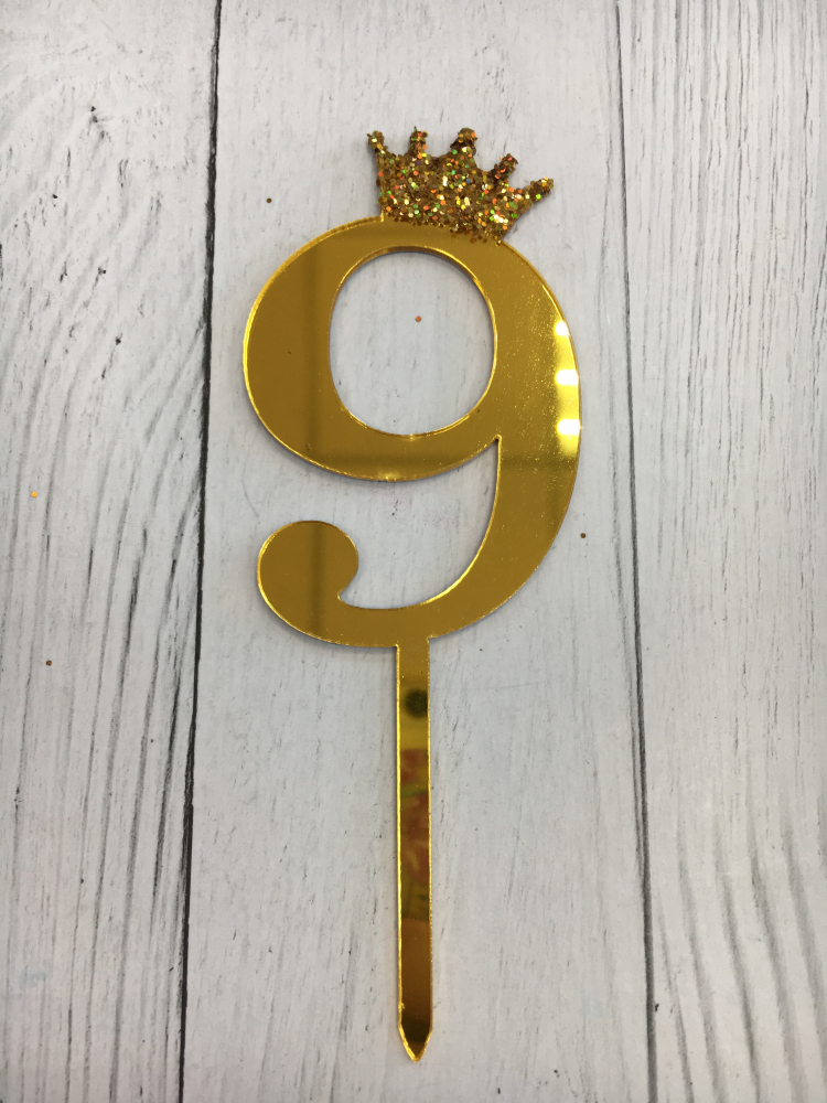 Топпер-цифра с короной "9"- золото 10 см. АА402452 | Магазин канцтоваров и игрушек Львёнок