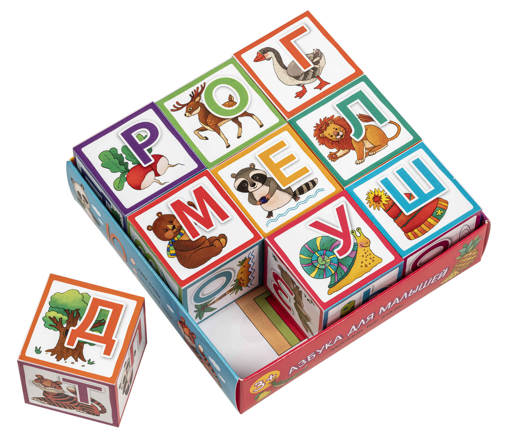 Умные кубики 9шт Азбука для малышей 28944 | Магазин канцтоваров и игрушек Львёнок