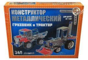 Конструктор металлический "Грузовик и трактор" (345 эл) 00953 | Магазин канцтоваров и игрушек Львёнок