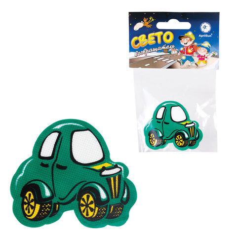 Светоотражатель "Машинка зеленая" 55х50мм 41123 | Магазин канцтоваров и игрушек Львёнок