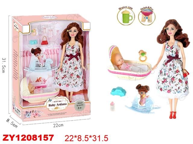 Кукла 30см с аксессуарами 1208157 | Магазин канцтоваров и игрушек Львёнок