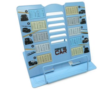 Подставка для книг 19х20см "Внедорожник" металлическая CZ-9672 голубая, с таблицей умножения | Магазин канцтоваров и игрушек Львёнок