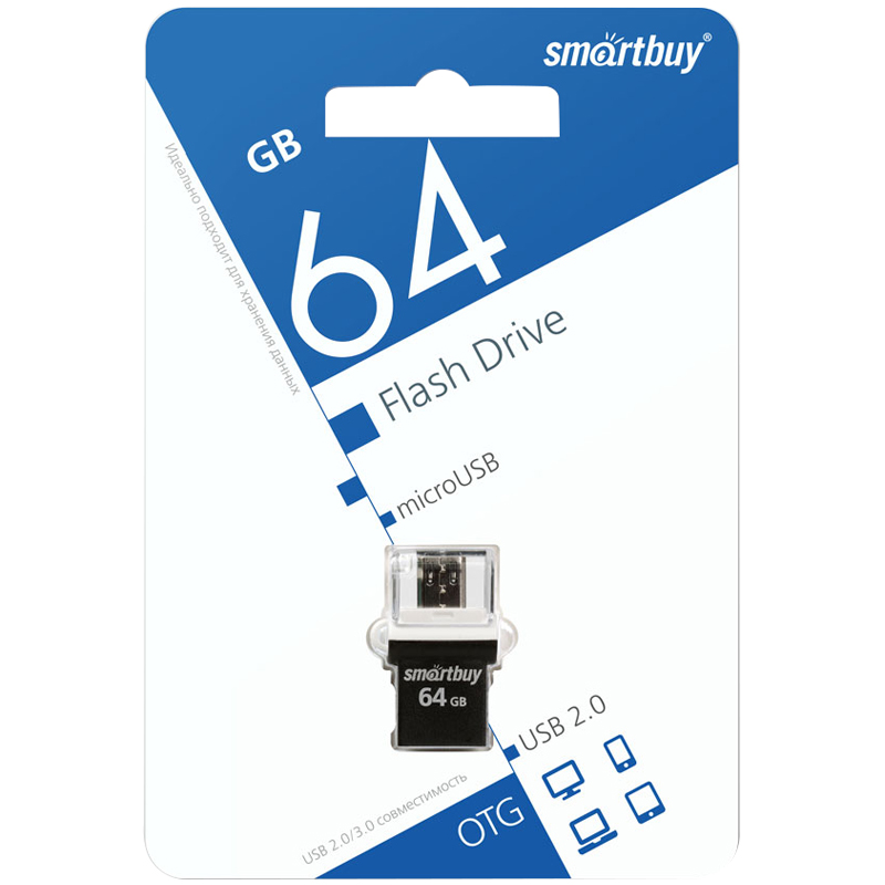 Флешка USB 2.0 64gb (Type-A+Micro USB) SB64GBPO-K | Магазин канцтоваров и игрушек Львёнок