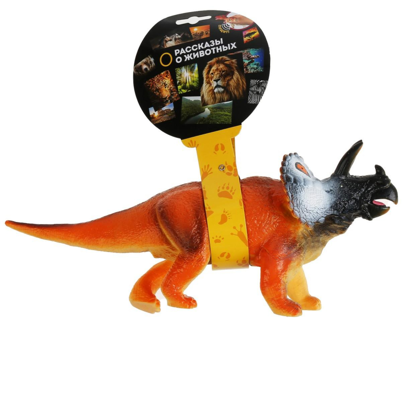 Игрушка пластизоль динозавр Паразауролофы 37*9*13см звук ZY598042-IC | Магазин канцтоваров и игрушек Львёнок