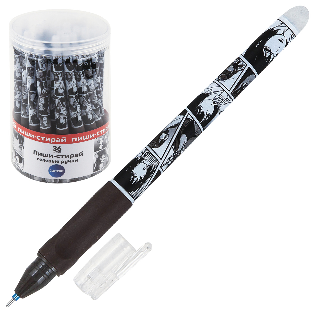 Ручка гелевая 0,5мм Пиши-стирай Аниме Монохром 70500 синяя | Магазин канцтоваров и игрушек Львёнок