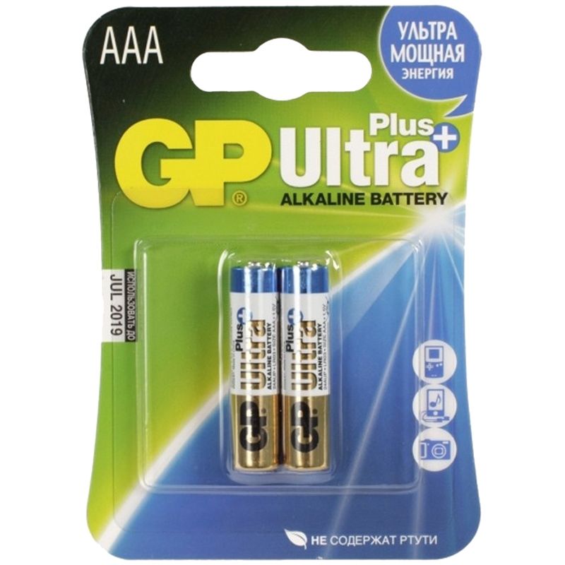 Батарейка AAA LR03 GP Ultra Plus | Магазин канцтоваров и игрушек Львёнок