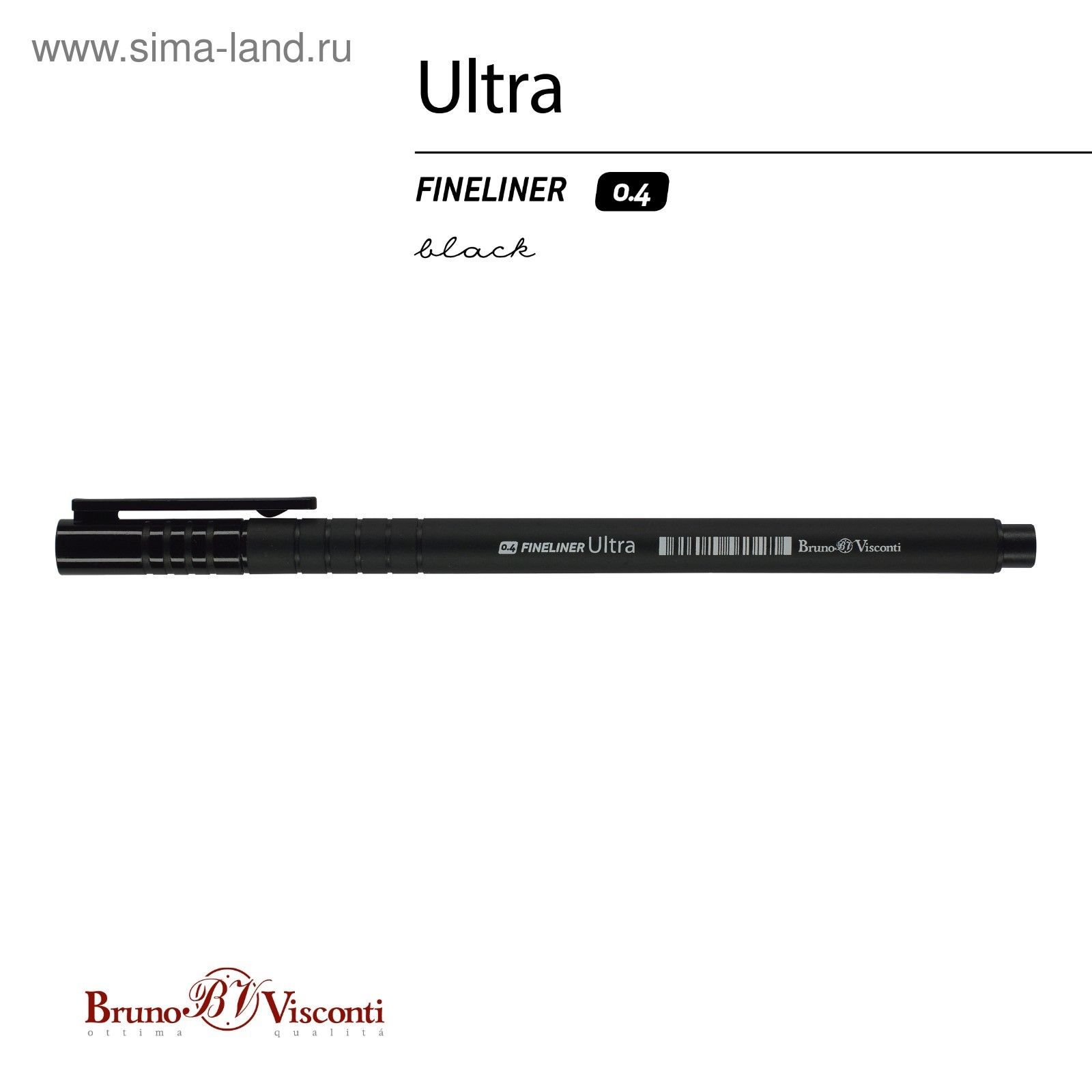 Ручка 0.4мм капилярная (файнлайнер) Ultra 36-0003 черная | Магазин канцтоваров и игрушек Львёнок