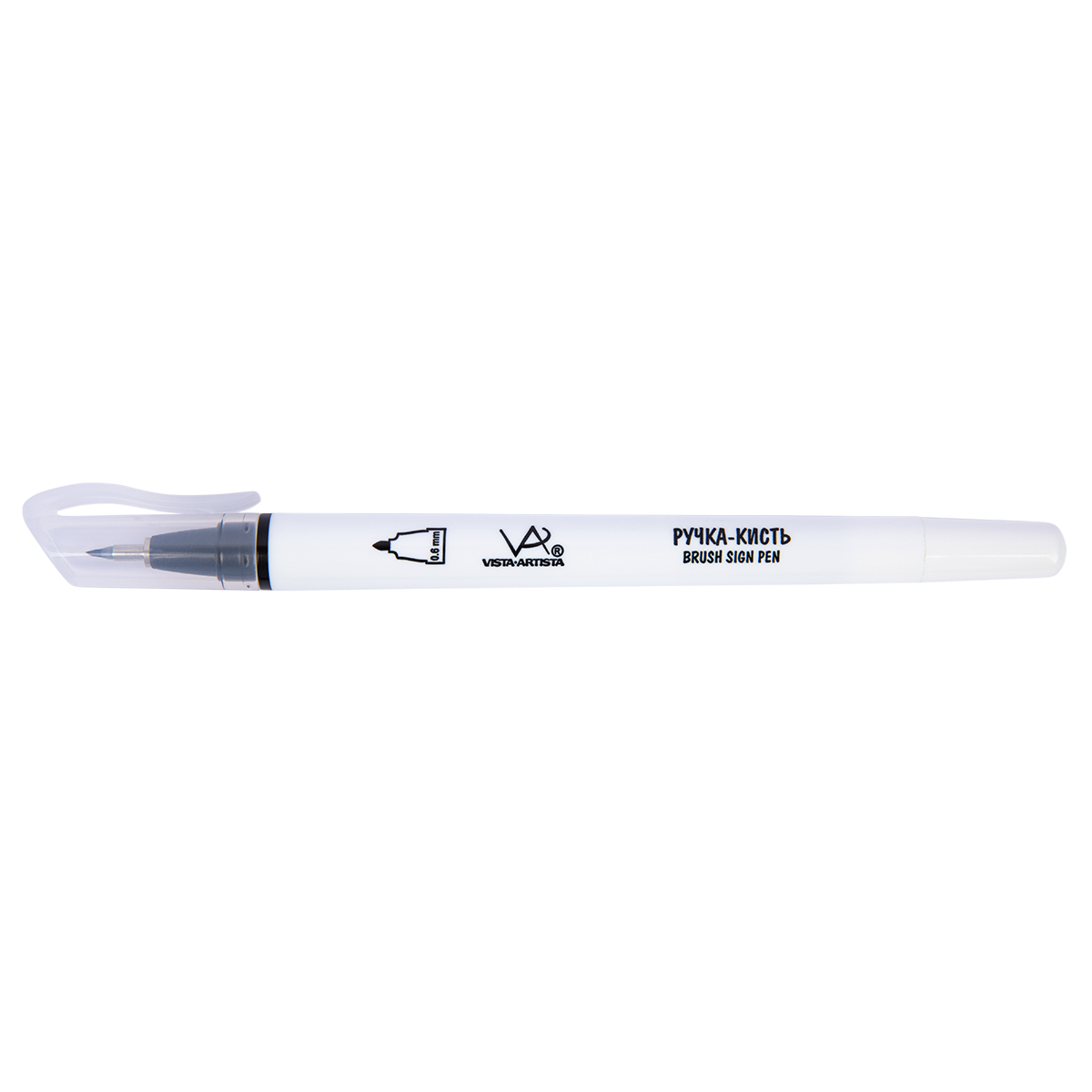 Ручка-кисть 0,6мм для каллиграфии BPV-01 черная | Магазин канцтоваров и игрушек Львёнок