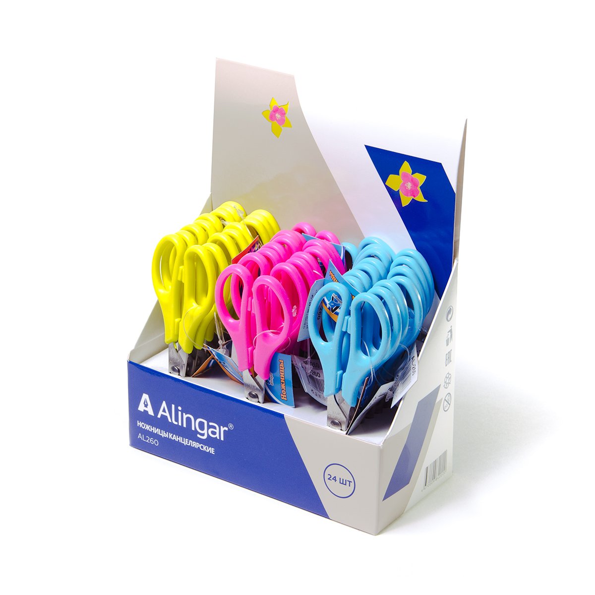 Ножницы детские 13см пластиковая ручка, закругленные концы"Game - 2" AL260 | Магазин канцтоваров и игрушек Львёнок