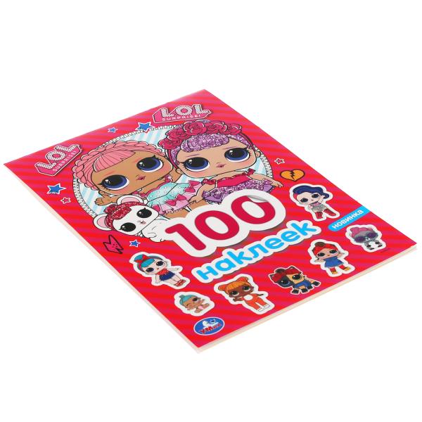 Игрушка резиновая для ванны Чебурашка LXST01R | Магазин канцтоваров и игрушек Львёнок