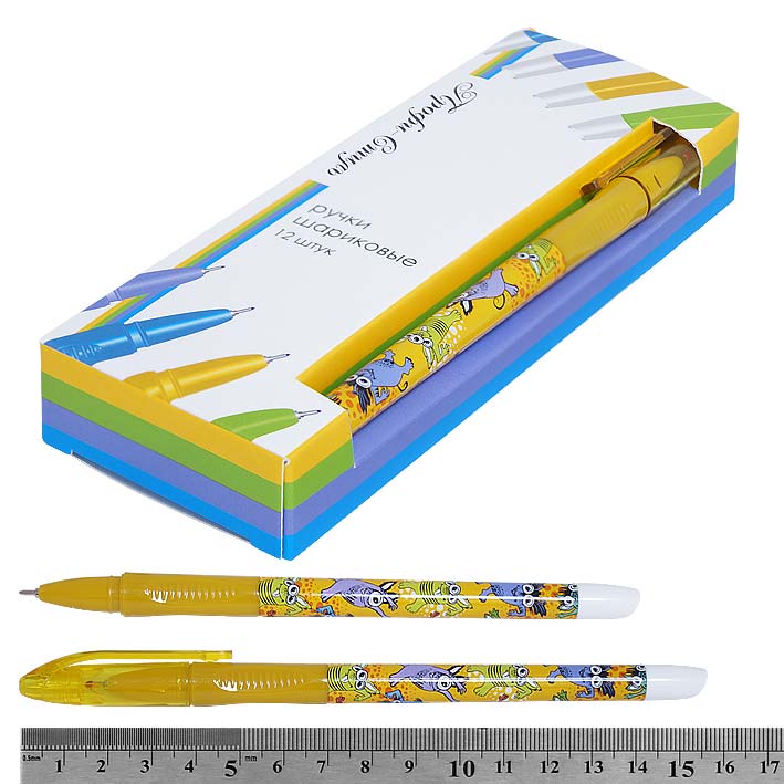 Ручка масляная 0,7мм "Монстрики" 616 синяя | Магазин канцтоваров и игрушек Львёнок