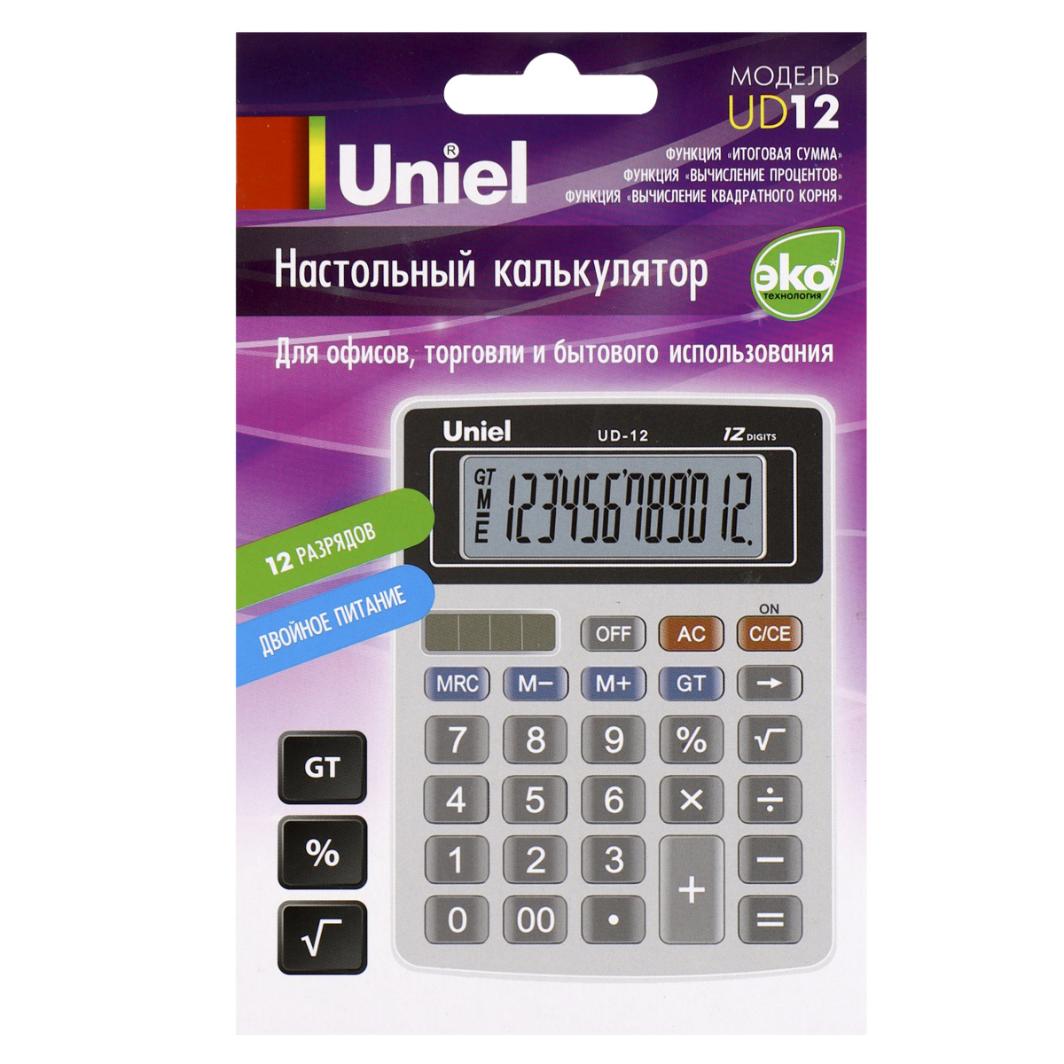 Калькулятор настольный 12 разрядов UD-12K двойное питание 126*95*25мм черный | Магазин канцтоваров и игрушек Львёнок
