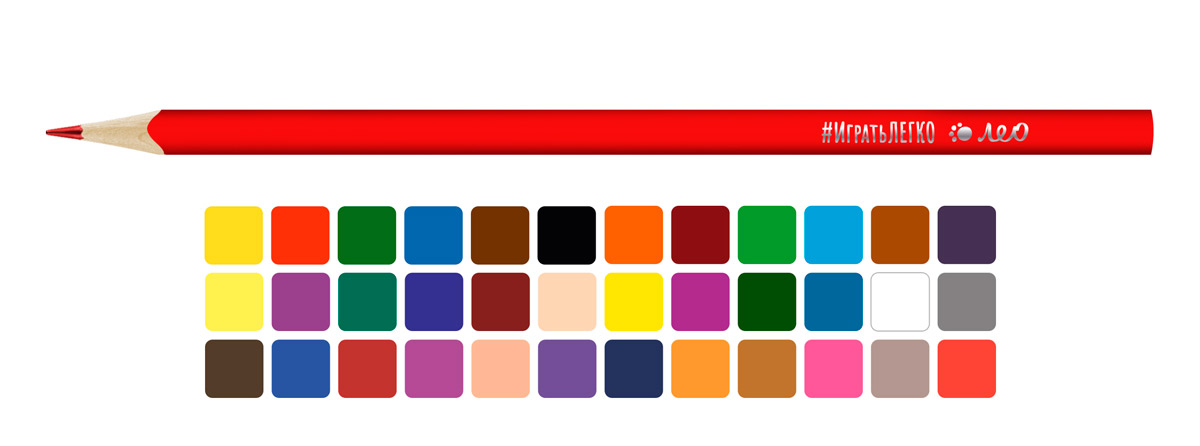 Набор цветных трехгранных карандашей 36цв Играй LGCP-36 | Магазин канцтоваров и игрушек Львёнок