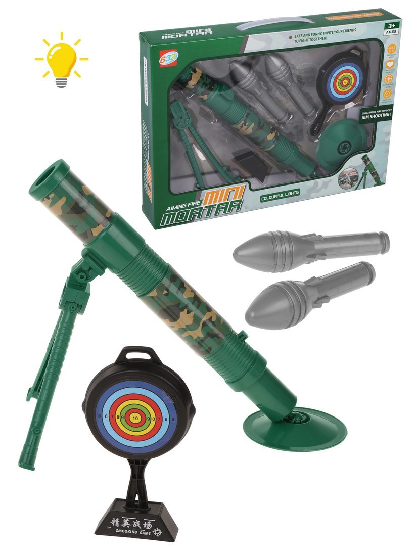 Игровой набор Военный 5 предметов 635A | Магазин канцтоваров и игрушек Львёнок