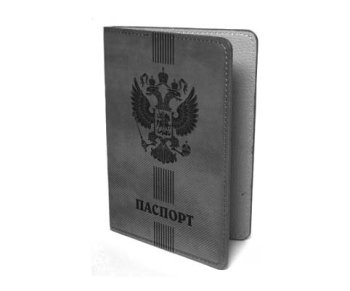 Обложка для паспорта с гербом экокожа BW-456 тёмно-серый | Магазин канцтоваров и игрушек Львёнок