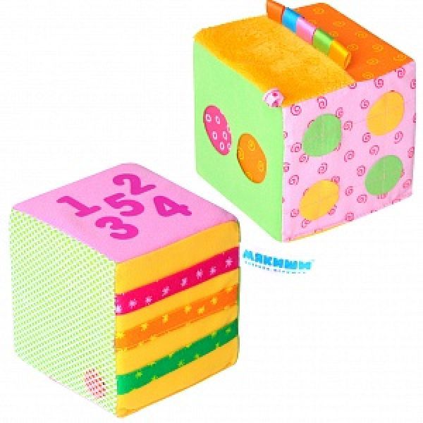 Кубики мягкие "Математический" 333 | Магазин канцтоваров и игрушек Львёнок