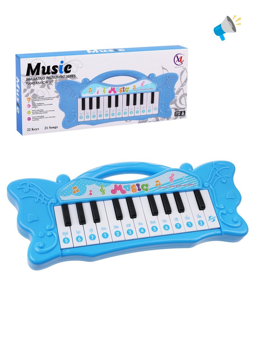 Музыкльный инструмент Орган 22 клавиши питание ААх2 не входит в комплект 200164029 | Магазин канцтоваров и игрушек Львёнок