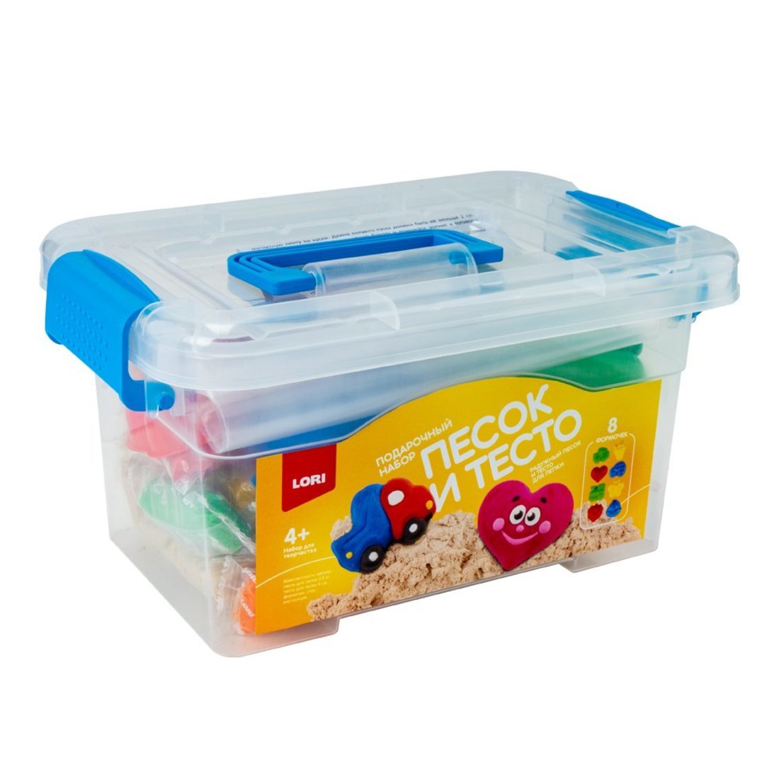 Подарочный набор Радужный песок + Тесто для лепки Пн-018 | Магазин канцтоваров и игрушек Львёнок