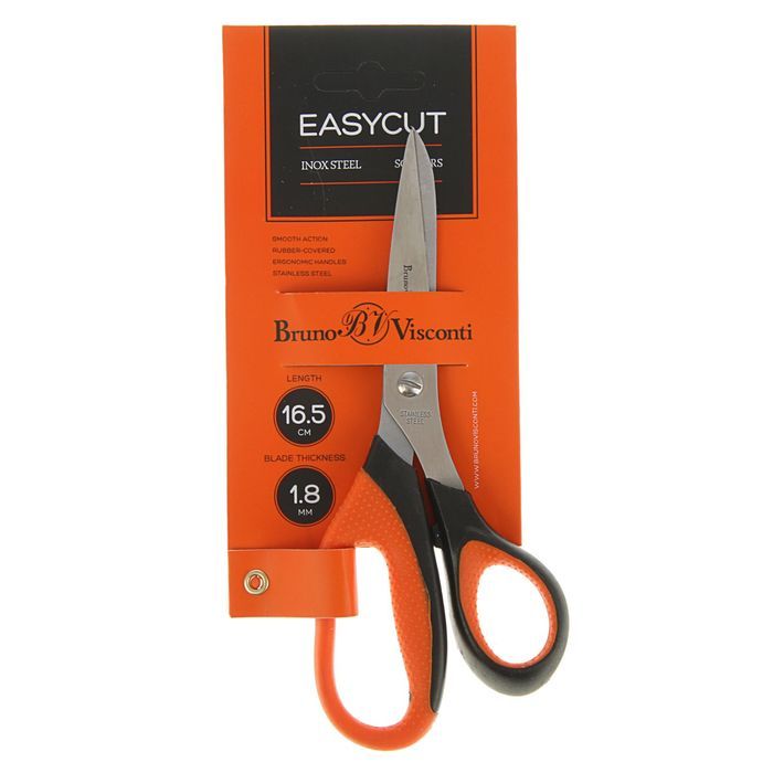 Ножницы 16,5см Easycut 60-0004 (эргономичные ручки) | Магазин канцтоваров и игрушек Львёнок