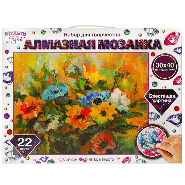 Алмазная мозаика 30*40см с полным заполнением на подрамнике "Цветы акварель" AM30X40-MULTI50 | Магазин канцтоваров и игрушек Львёнок