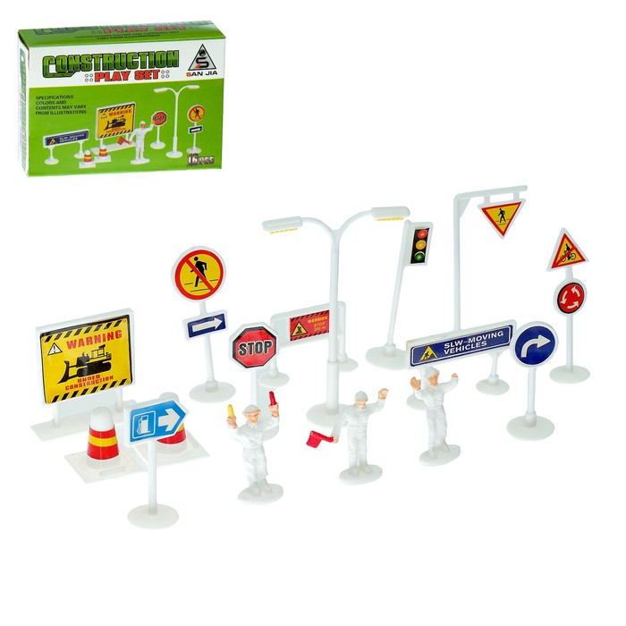 Набор дорожных знаков «Город» 16 элементов в коробке 3650037 | Магазин канцтоваров и игрушек Львёнок