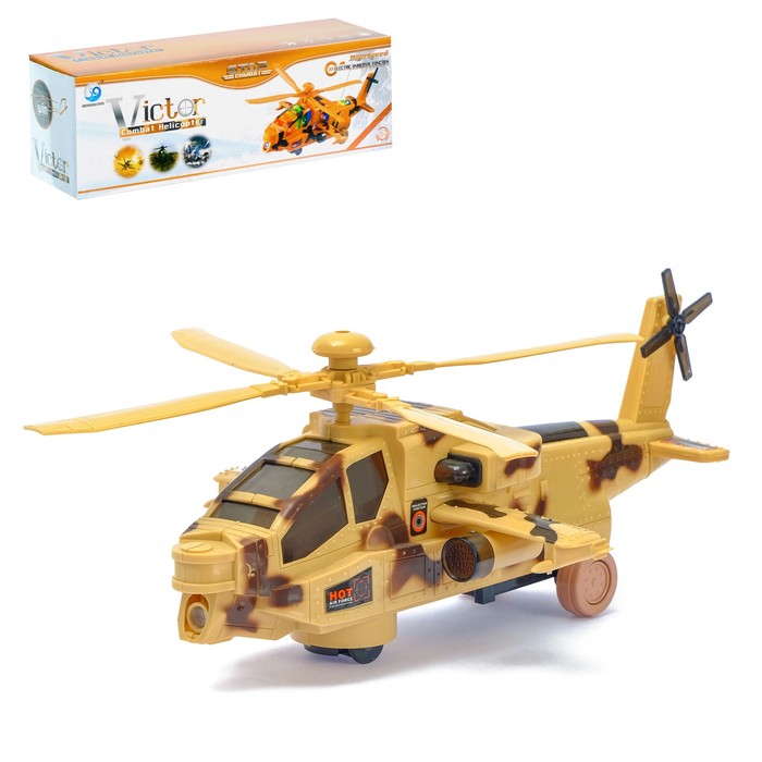 Вертолёт «Кобра» работает от батареек 2712038 | Магазин канцтоваров и игрушек Львёнок