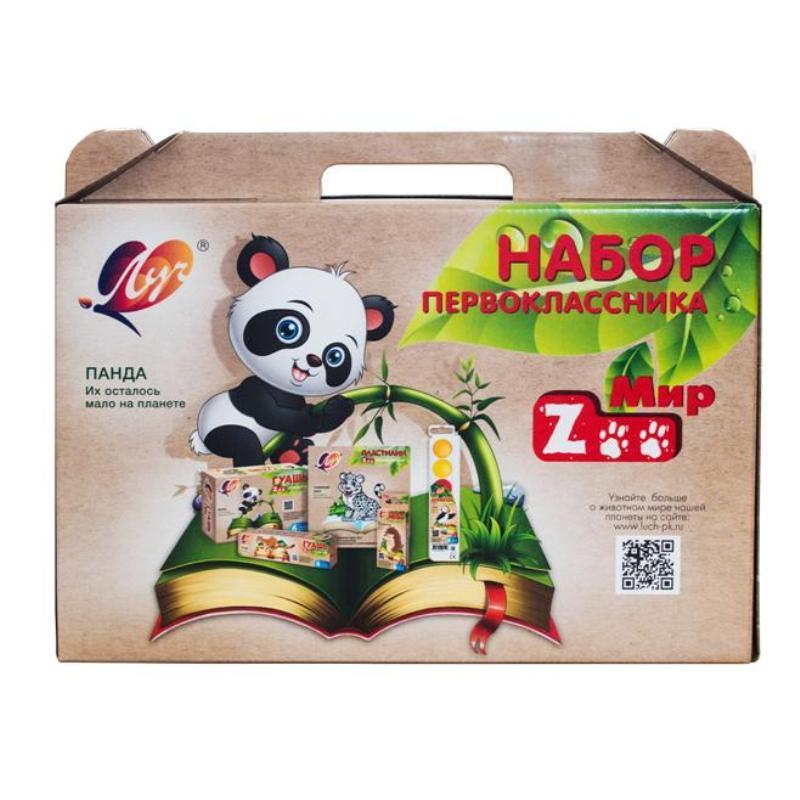 Набор для Первоклассника в подарочной картонной упаковке Zoo 4874258 | Магазин канцтоваров и игрушек Львёнок