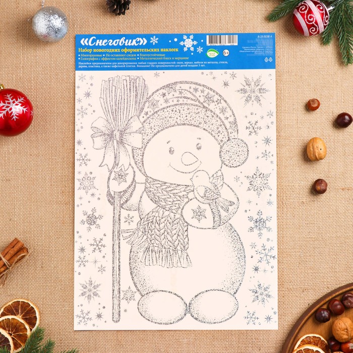 Набор наклеек Снеговик 8-33-5038А | Магазин канцтоваров и игрушек Львёнок