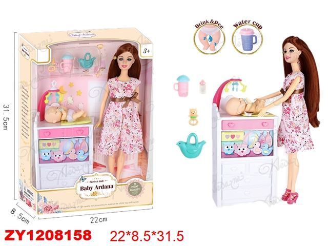 Кукла 30см с аксессуарами 1208158 | Магазин канцтоваров и игрушек Львёнок