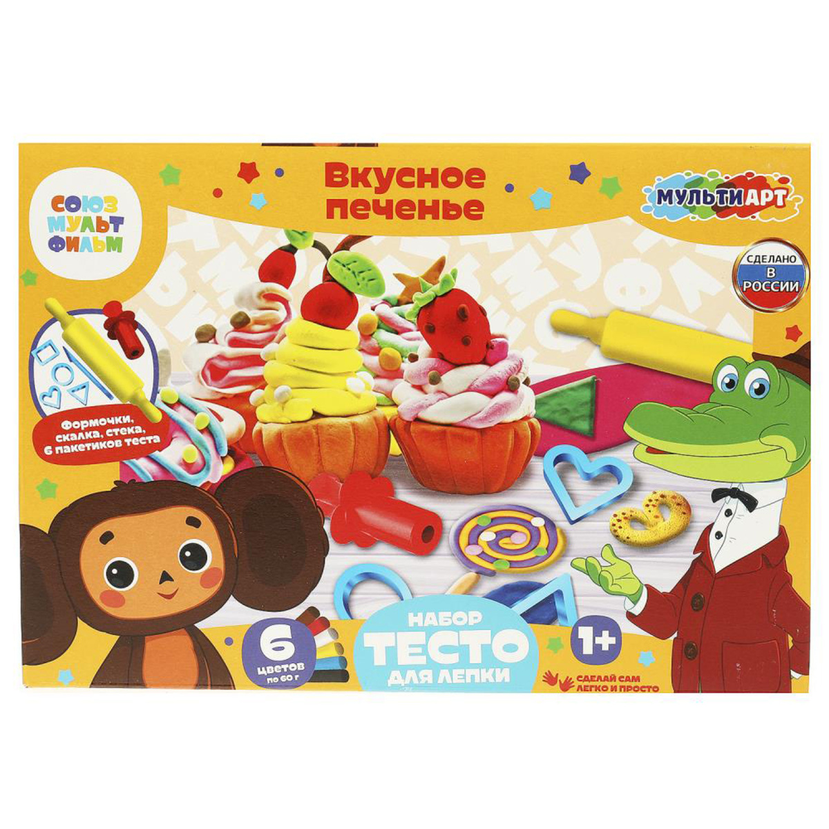 Тесто для лепки 6 цветов по 60гр Чебурашка Вкусное печенье PDSET-102024 | Магазин канцтоваров и игрушек Львёнок