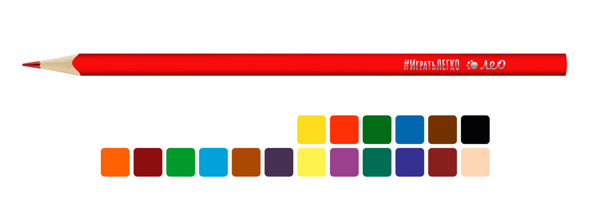 Набор цветных трехгранных карандашей 18цв Играй LGCP-18 | Магазин канцтоваров и игрушек Львёнок