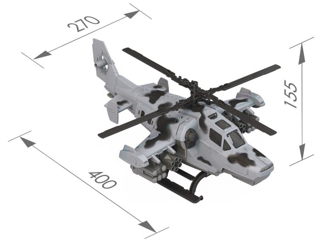 Вертолет 40см Акула 247/2 | Магазин канцтоваров и игрушек Львёнок