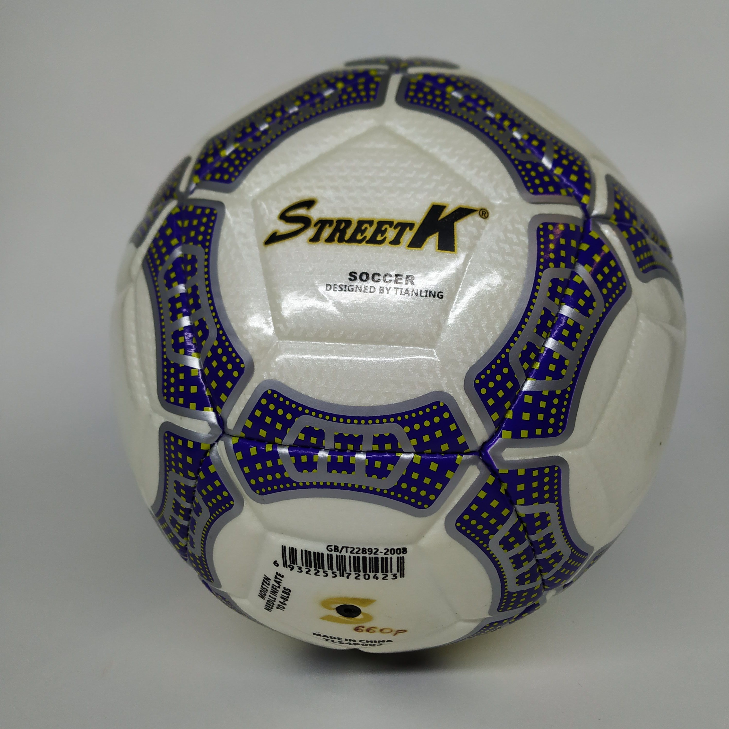 Мяч футбольный GB/T22892-2008 | Магазин канцтоваров и игрушек Львёнок