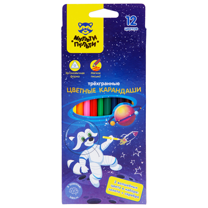 Карандаши цветные 12цв "Енот в космосе" трехграные, заточеные CP_29296 | Магазин канцтоваров и игрушек Львёнок