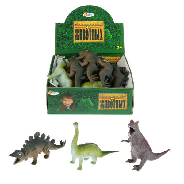 Игрушка пластизоль тянучка Динозавр W6328-DINOSAURS в ассортименте | Магазин канцтоваров и игрушек Львёнок